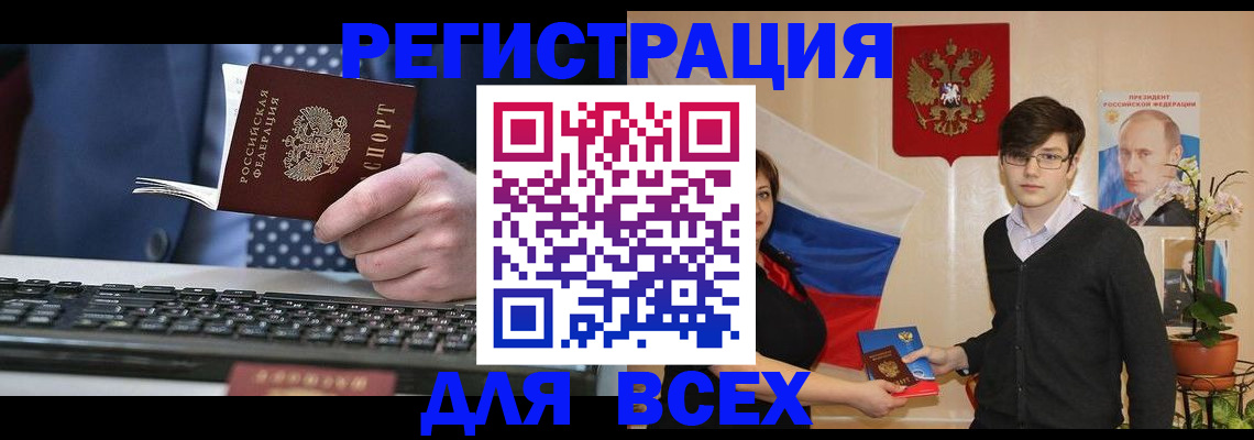 форма 3 в Симферополе